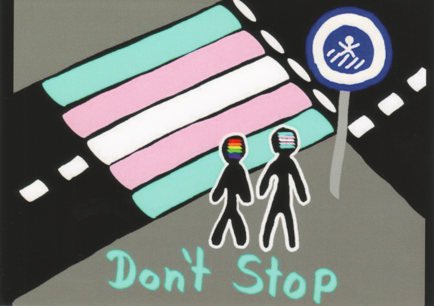 (Bild für) Don't Stop