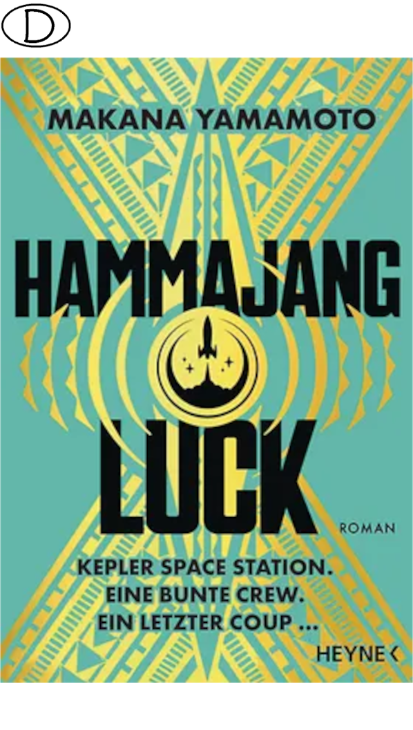 Hammajang Luck (deutsch) (Bild für) Hammajang Luck (deutsch)