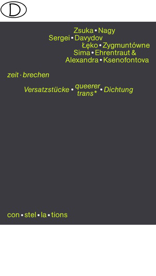 zeit · brechen (Bild für) zeit · brechen