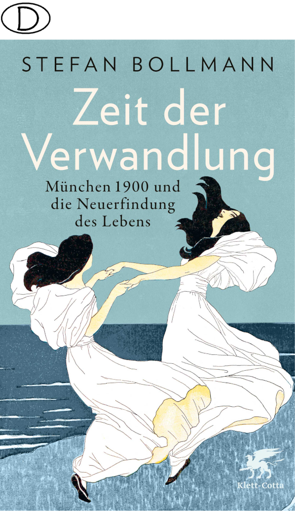 Zeit der Verwandlung (Bild für) Zeit der Verwandlung
