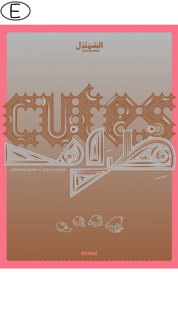 Cutes (Bild für) Cutes